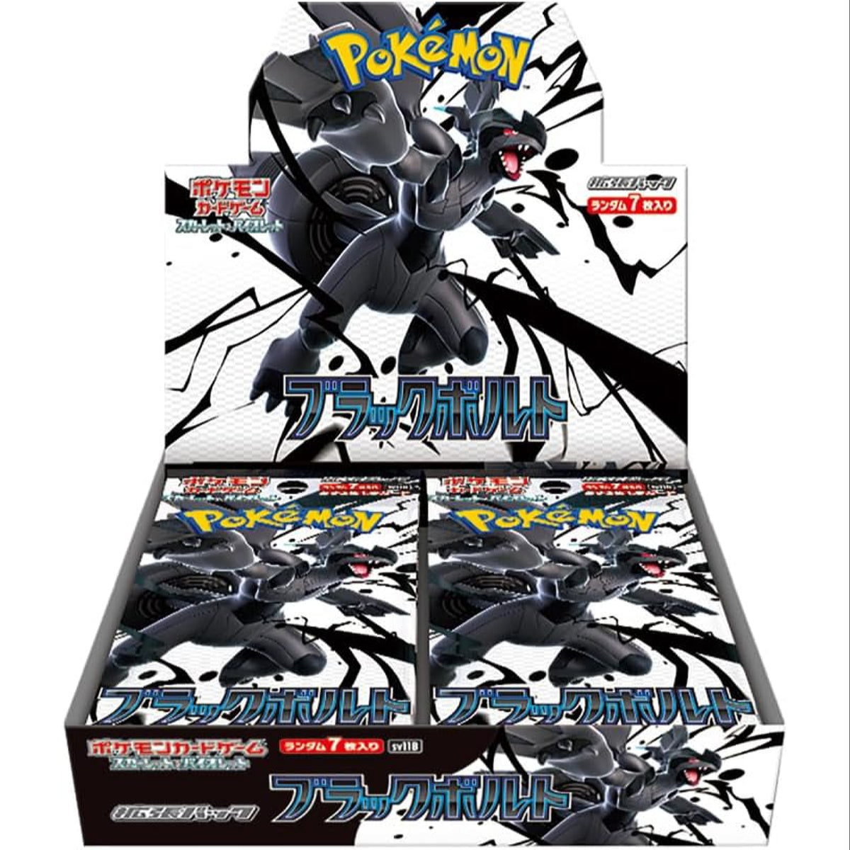 Pokemon Black Bolt SV11B Japanese Booster Pack / Box