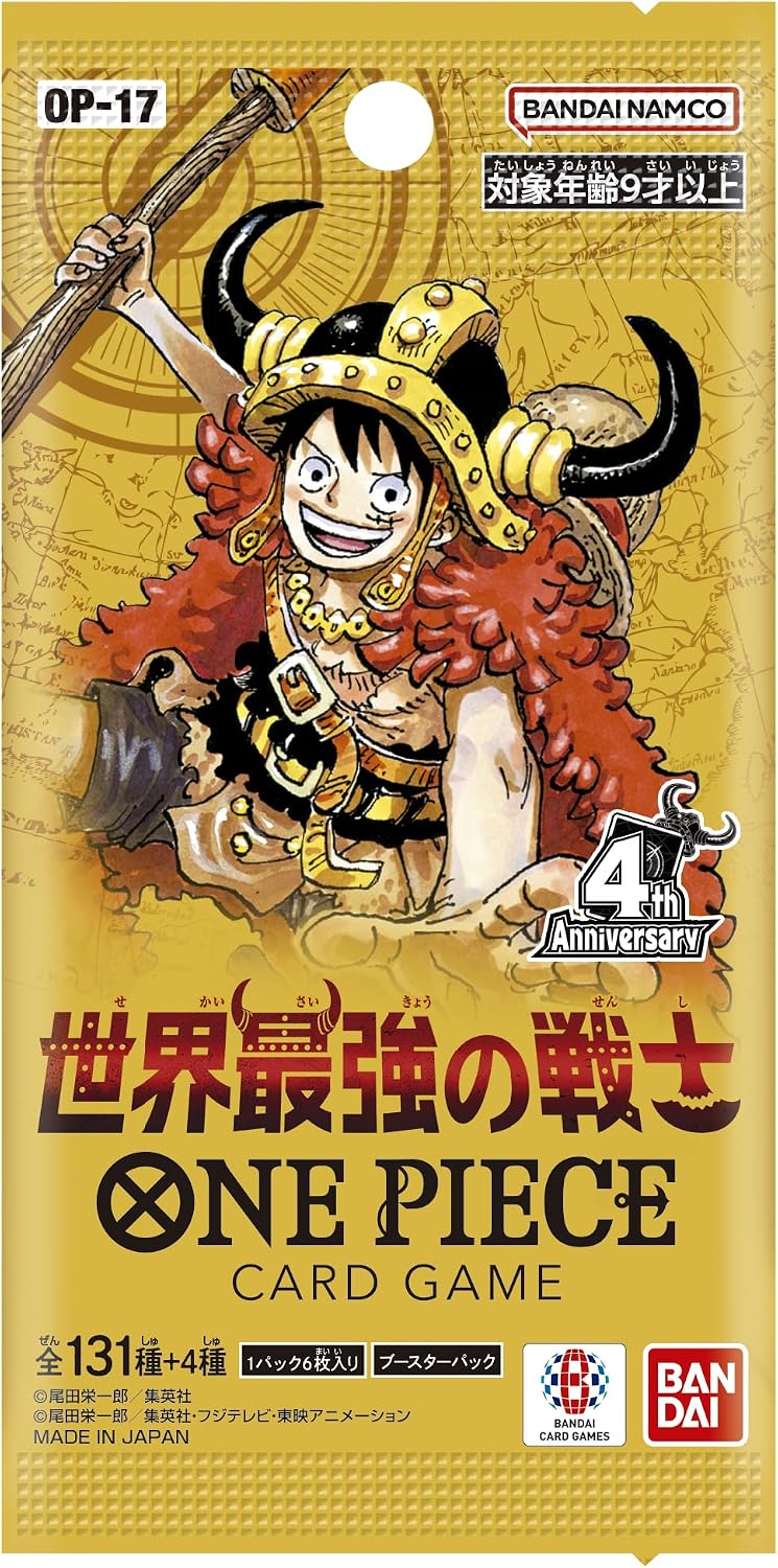 One Piece OP-17 The World's Strongest Warriors Japanese Booster Pack / Box