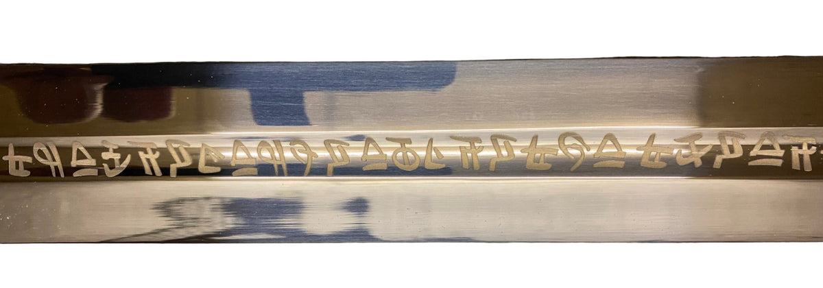 Legend of Zelda Deluxe Metal Sword
