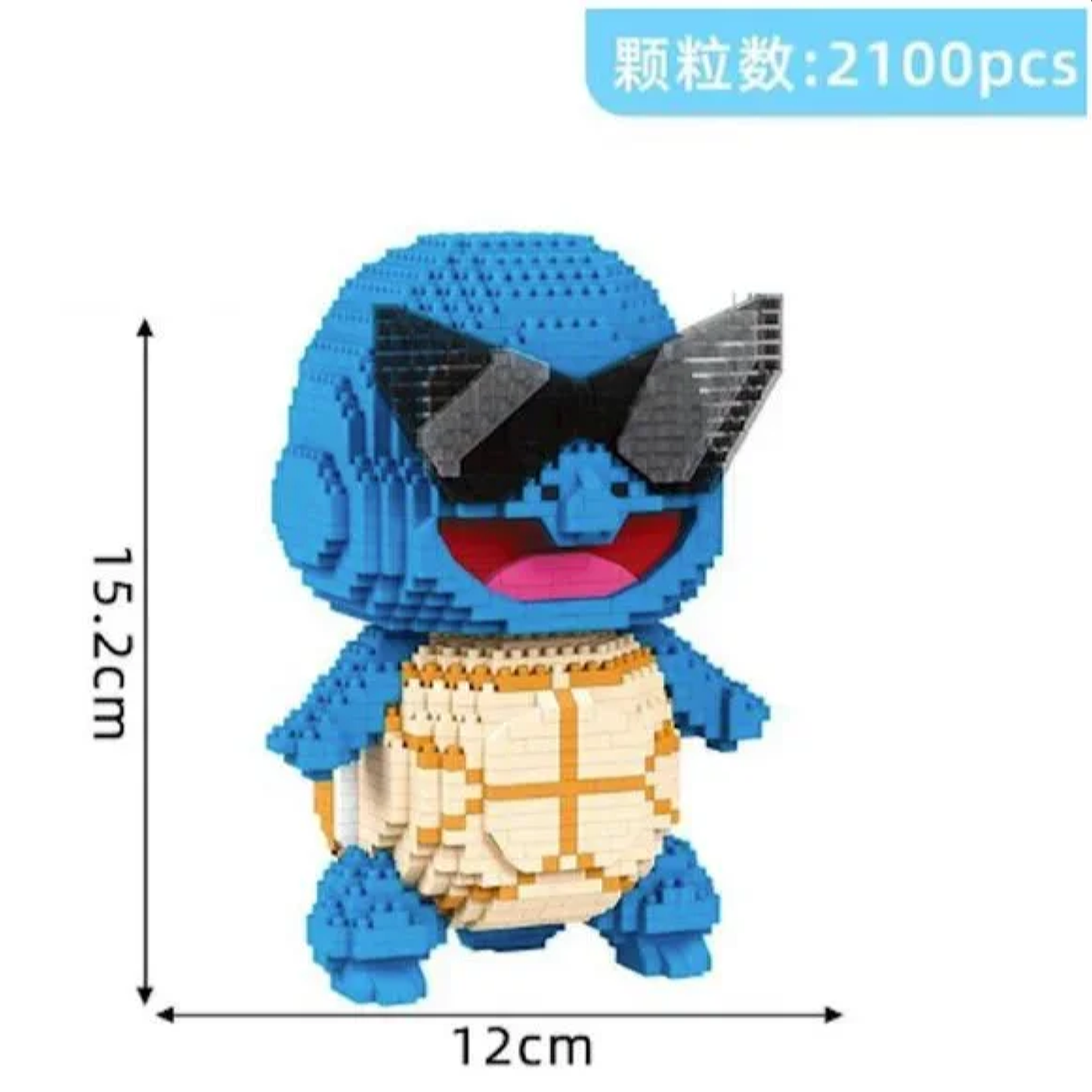 MicroBlocks Pokemon Squirtle