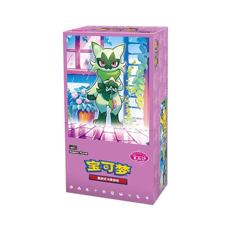 Pokemon Gem Pack Vol. 5 Simplified Chinese CBB5C Booster Pack / Box