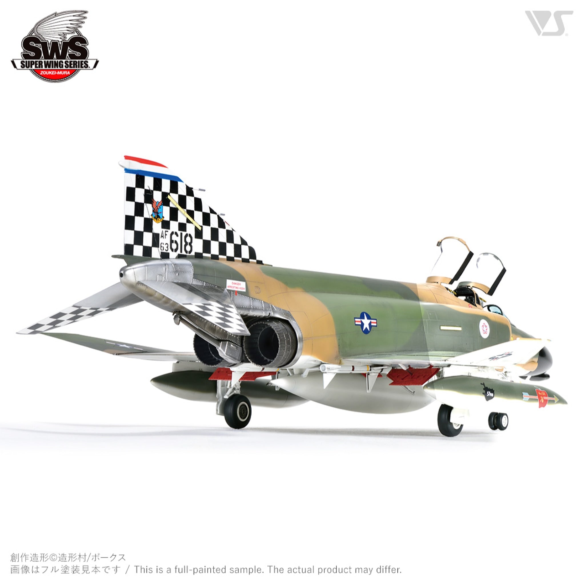 Zoukei Mura 1:48 F-4C Phantom II USAF Plastic Model Aircraft Kit SWS48-06