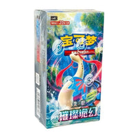 Pokemon Brilliant Sparkling Fantasy Twilight Masquerade & Shrouded Fable CSV8C Simplified Chinese Jumbo Pack / Box