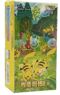 Pokemon Collect 151 Surprise VOL 4 151C Simplified Chinese Booster Pack / Box