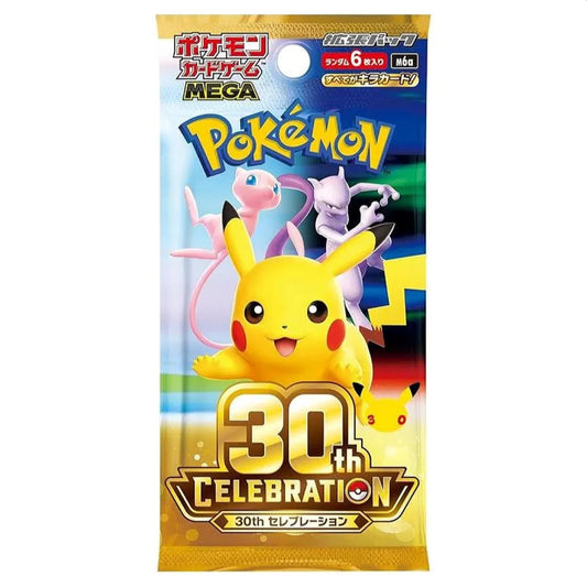 Pokemon 30th Celebration M6a Japanese Booster Pack / Box