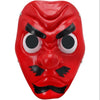 Demon Slayer Sakonji Urokodaki Tanjiro's Mentor Resin Cosplay Mask Replica TZ-AB280