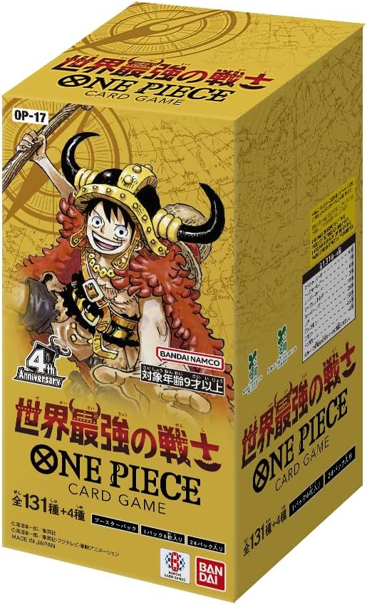 One Piece OP-17 The World's Strongest Warriors Japanese Booster Pack / Box