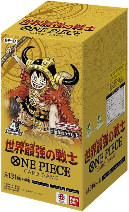 One Piece OP-17 The World's Strongest Warriors Japanese Booster Pack / Box