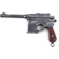 C96 Mauser Foam Cosplay Replica Pistol