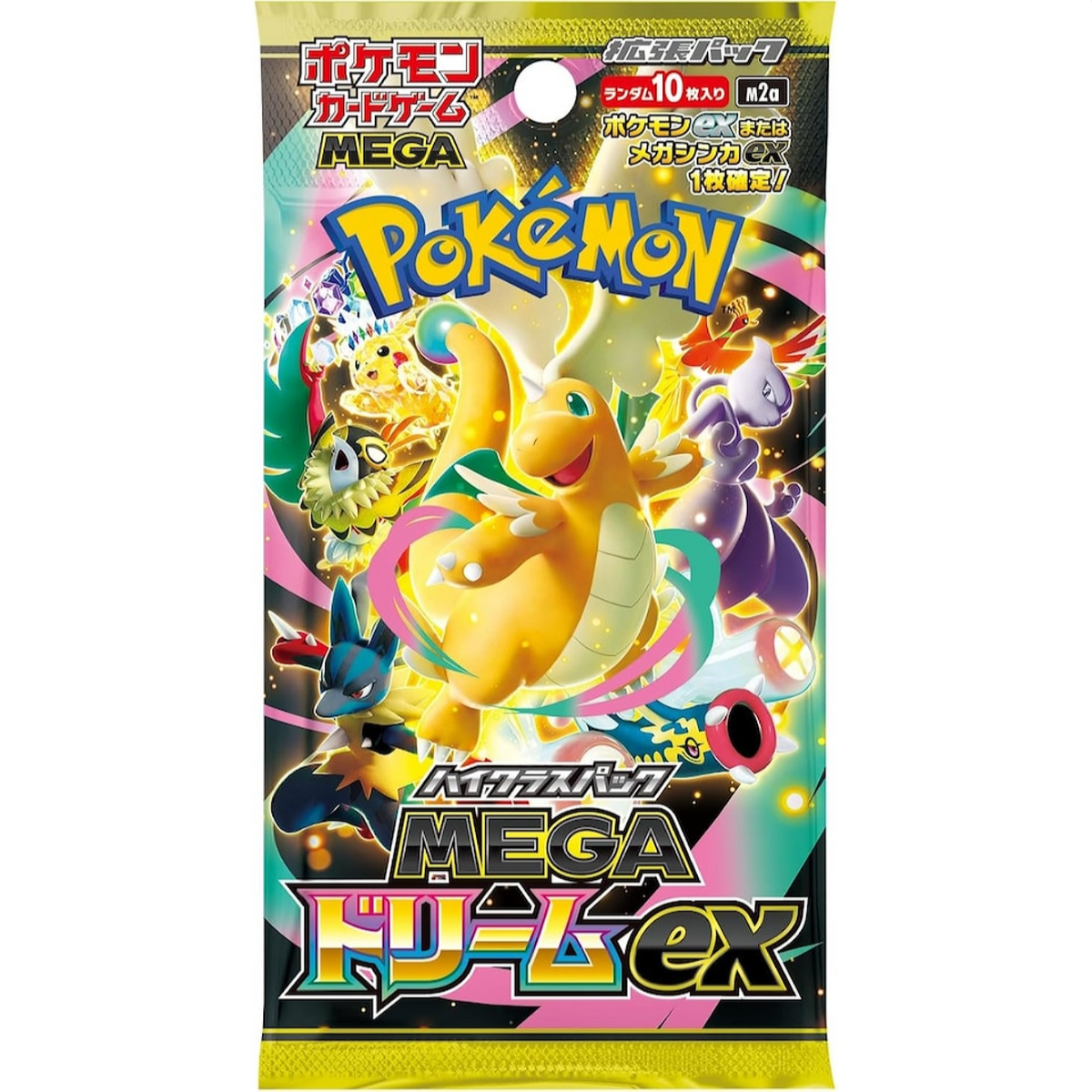 Pokemon Mega Dream Japanese M2A Booster Pack / Box