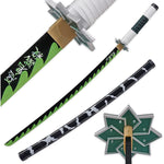 Demon Slayer Shinazugawa Sanemi Bamboo Sword FL21502
