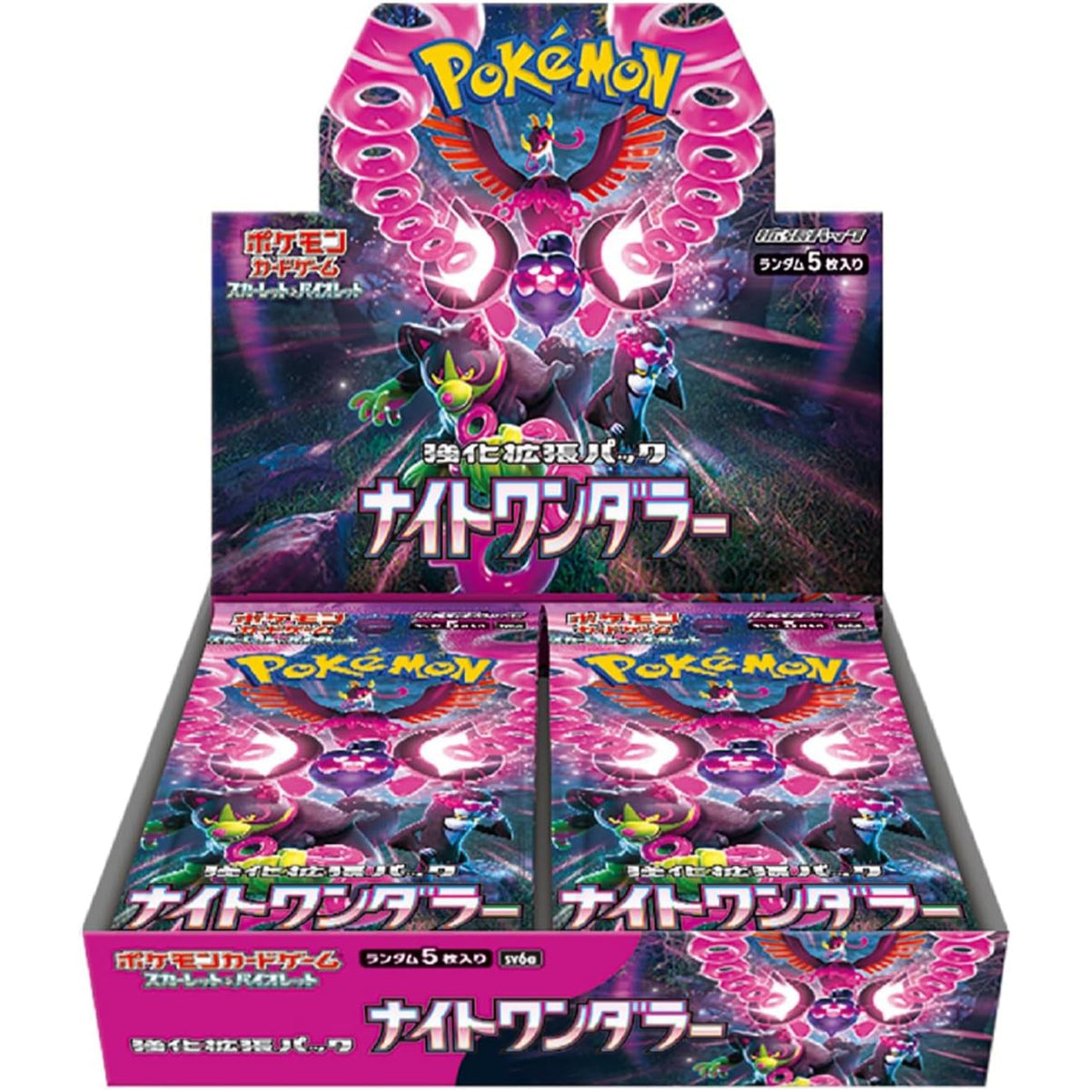 Pokemon Night Wanderer SV6a Japanese Booster Pack / Box