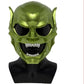 Marvel Green Goblin Resin Mask