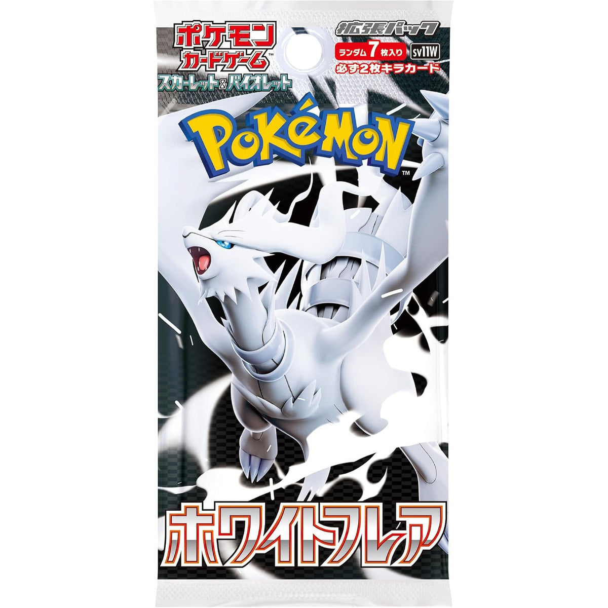 Pokemon White Flare SV11W Japanese Booster Pack / Box