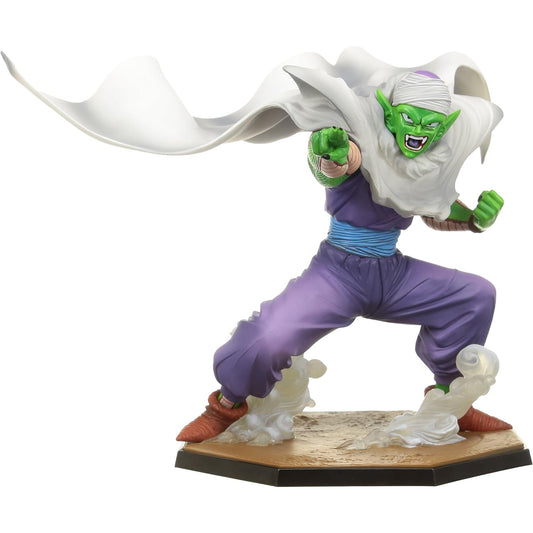 Bandai Tamashii Nations Figuarts Zero Piccolo Dragon Ball Z Figure