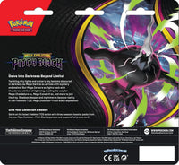 Pokemon TCG: Mega Evolution - Pitch Black Triple Pack (1 Foil Promo Card & 3 Booster Packs) English