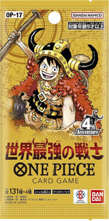 One Piece OP-17 The World's Strongest Warriors Japanese Booster Pack / Box