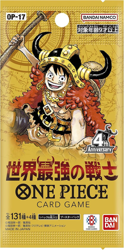 One Piece OP-17 The World's Strongest Warriors Japanese Booster Pack / Box