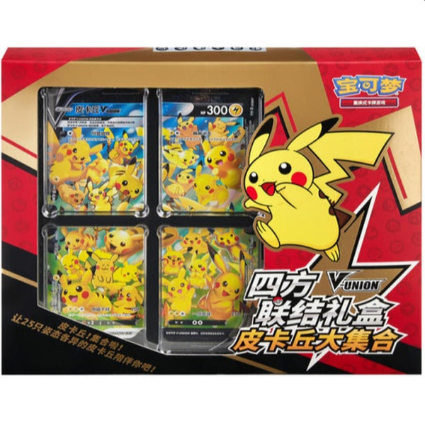 Pokemon 2024 Pikachu V-UNION Simplified Chinese Special Collection