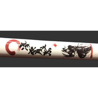 White & Black Steel Samurai Katana Set of 3