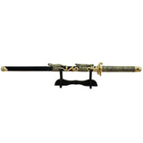 Coiling Snake Samurai Metal Katana Sword