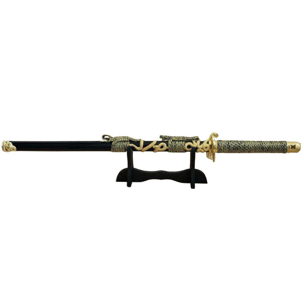 Coiling Snake Samurai Metal Katana Sword