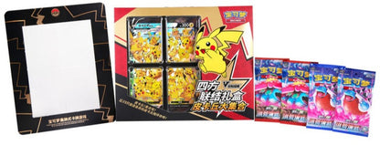 Pokemon 2024 Pikachu V-UNION Simplified Chinese Special Collection