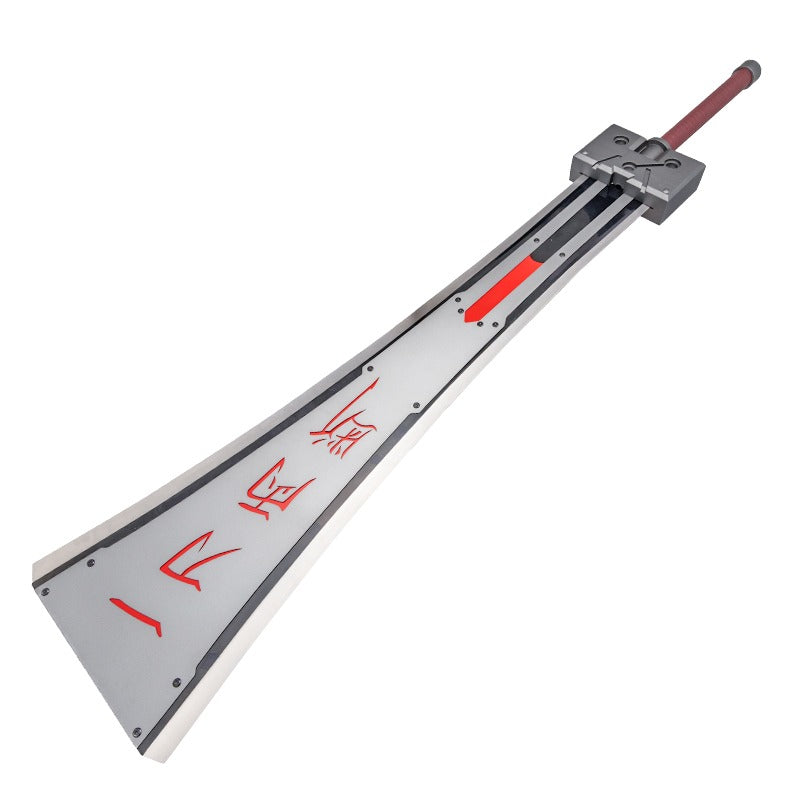 Final Fantasy Cloud Strife Hardedge Metal Sword