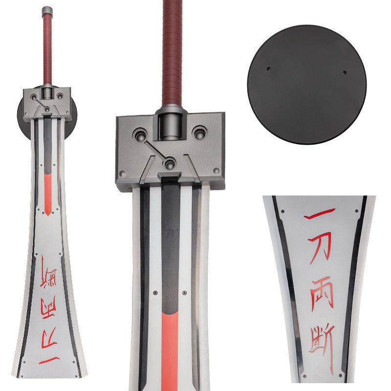 Final Fantasy Cloud Strife Hardedge Metal Sword