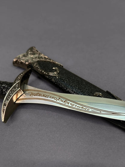 Lord Of The Rings Mini Sting Sword Metal