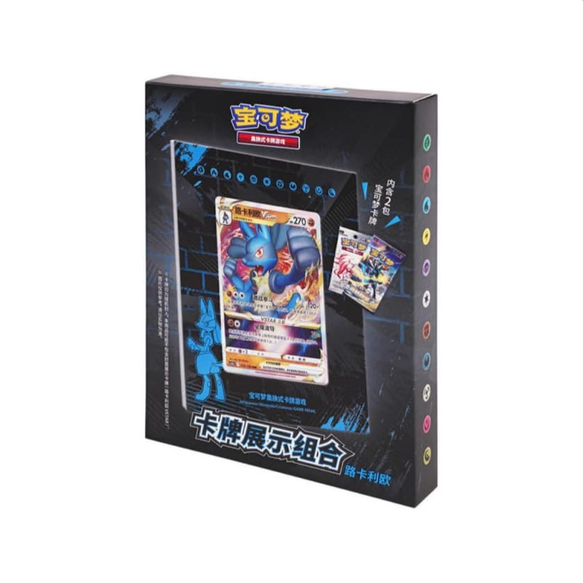 Pokemon Lucario VSTAR Simplified Chinese Gift Box