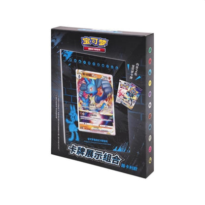Pokemon Lucario VSTAR Simplified Chinese Gift Box