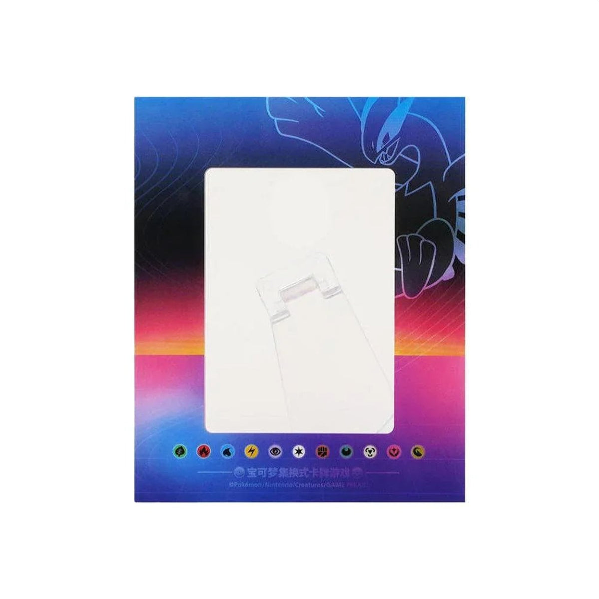 Pokemon Lugia VSTAR Simplified Chinese Gift Box