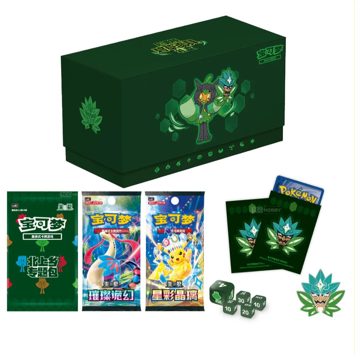 Pokemon Ogerpon Teal Mask Simplified Chinese Gift Box