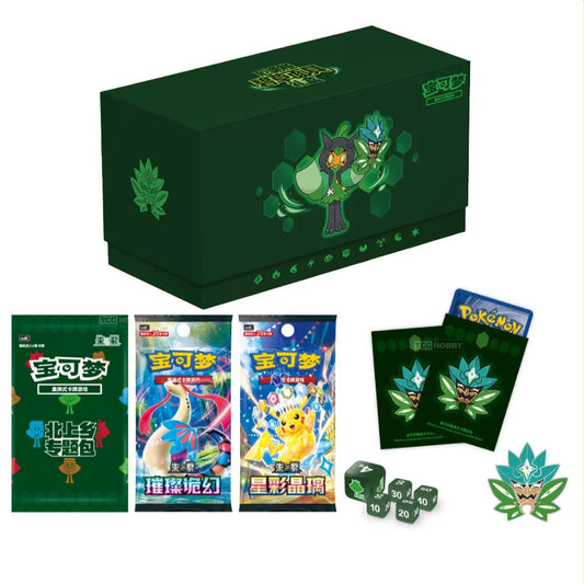 Pokemon Ogerpon Teal Mask Simplified Chinese Gift Box
