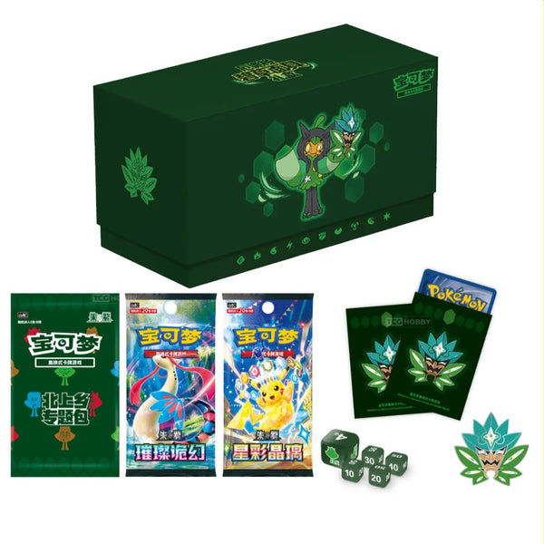 Pokemon Ogerpon Teal Mask Simplified Chinese Gift Box
