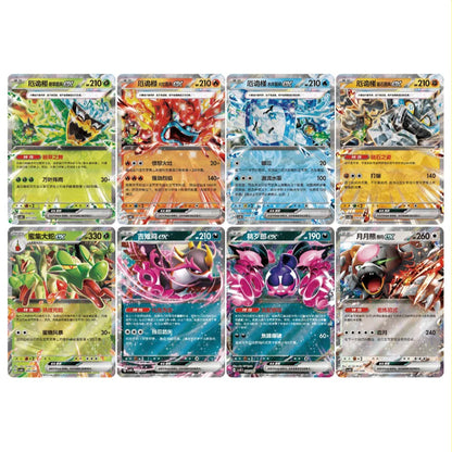 Pokemon Ogerpon Wellspring Mask Simplified Chinese Gift Box
