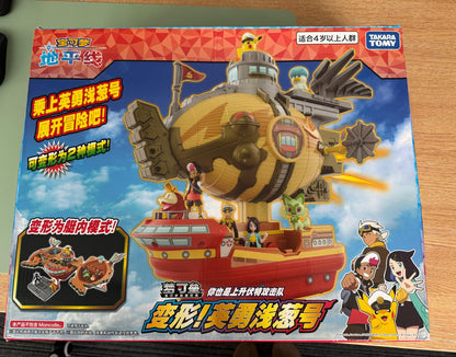 Takara Tomy Pokemon Brave Explorer Playset DAMAGED OUTER BOX