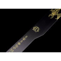 Clair Obscur Expedition 33 Gustave's Noahram Metal Sword with Plaque
