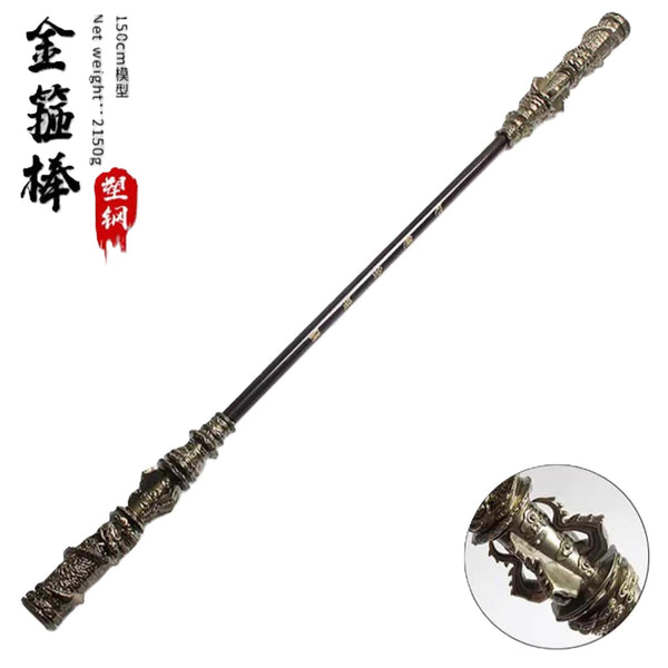 Black Myth Wukong Sun Wukong's Staff Jingubang Staff Resin Replica
