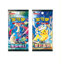 Pokemon Ogerpon Wellspring Mask Simplified Chinese Gift Box