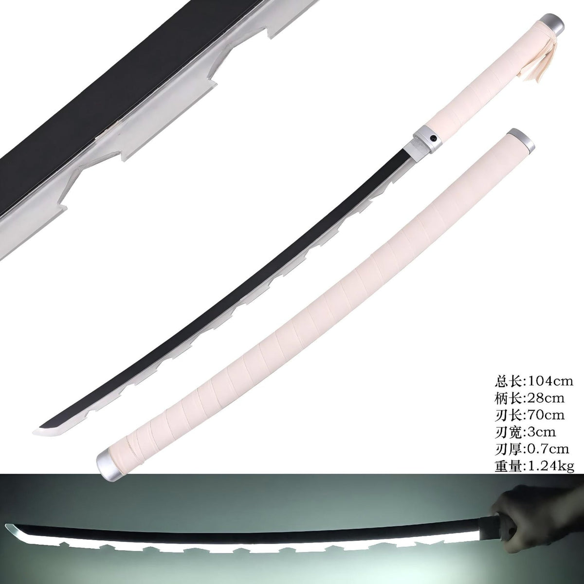 Demon Slayer Inosuke Metal LED Katana Sword - NEXTLEVELUK