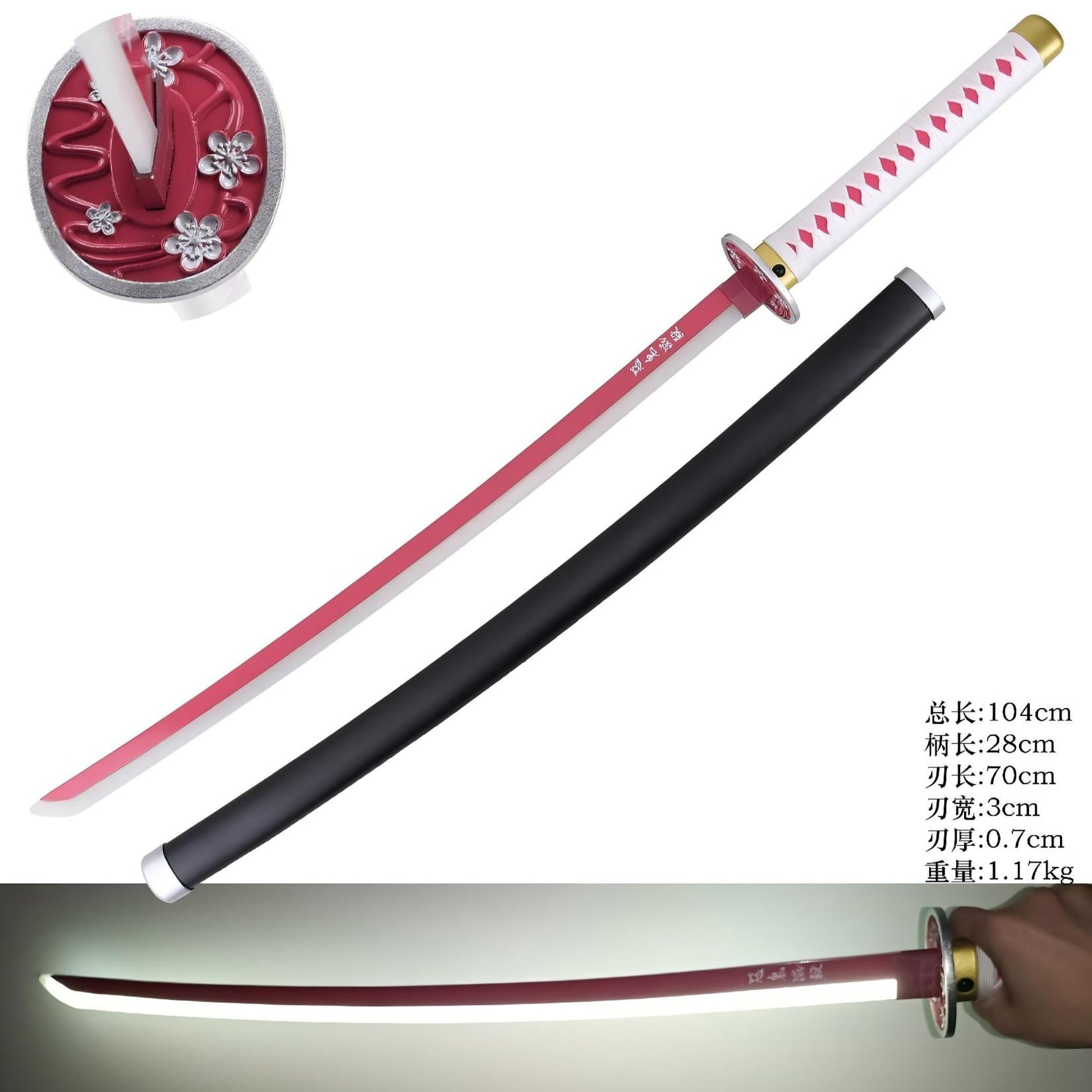 Demon Slayer Kanao Tsuyuri Metal LED Katana Sword - NEXTLEVELUK