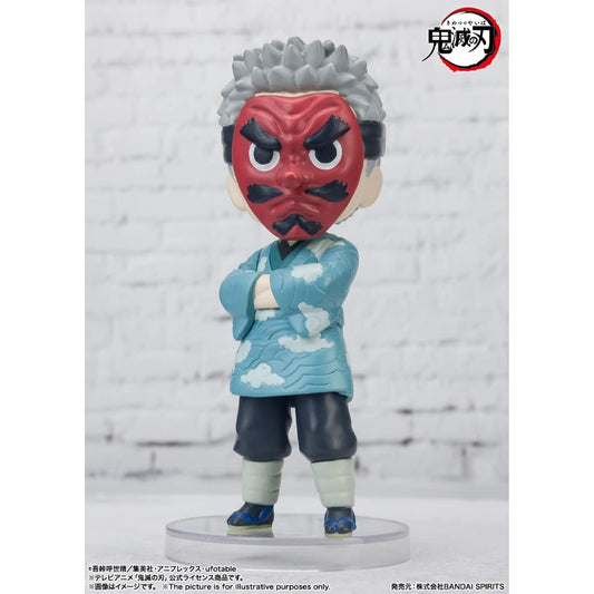Demon Slayer Kimetsu no Yaiba Figuarts Sakonji Urokodaki Mini Action Figure - NEXTLEVELUK