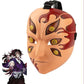 Demon Slayer Kokushibo Face Resin Mask - NEXTLEVELUK