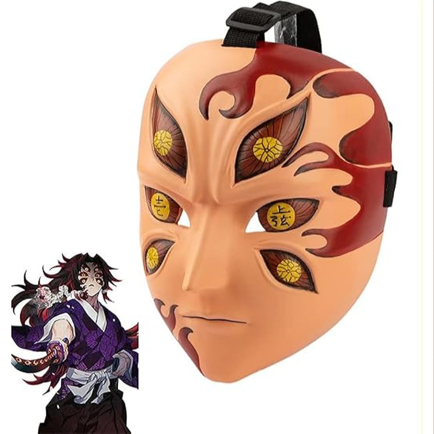 Demon Slayer Kokushibo Face Resin Mask - NEXTLEVELUK