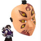Demon Slayer Kokushibo Face Resin Mask - NEXTLEVELUK