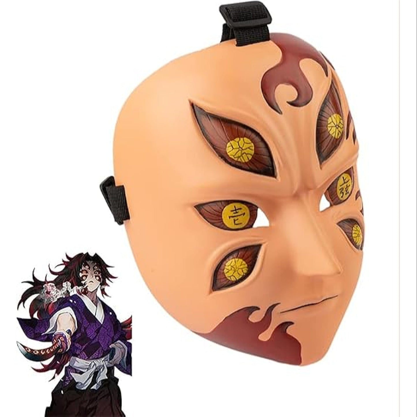 Demon Slayer Kokushibo Face Resin Mask - NEXTLEVELUK