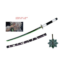 Demon Slayer Sanemi Metal Katana Sword - NEXTLEVELUK