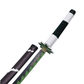 Demon Slayer Sanemi Metal Katana Sword - NEXTLEVELUK